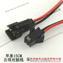 LED�����^�� ���Ќ��往 ������λ���往 LED���l/�􎧲��^���L��