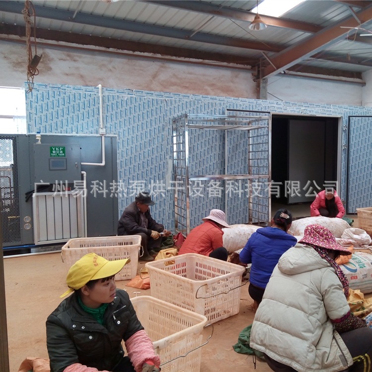 ����ŵ�����ȱú�ɻ� ���������߸����豸 ���ߺ�ɿ�������