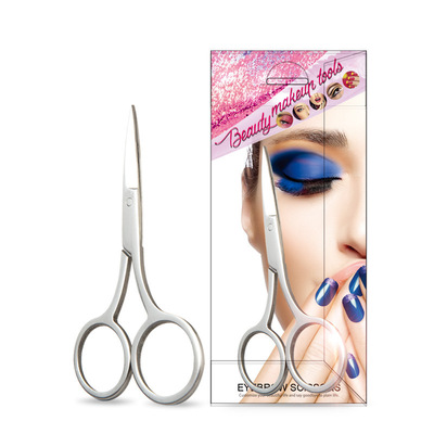 廠家批發不鏽鋼繡花剪鼻毛剪彎頭小剪刀裁布剪刀裁縫剪