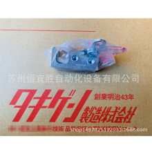 Takigen �T�� �{Դ�T�� �i�h C-851ϵ��