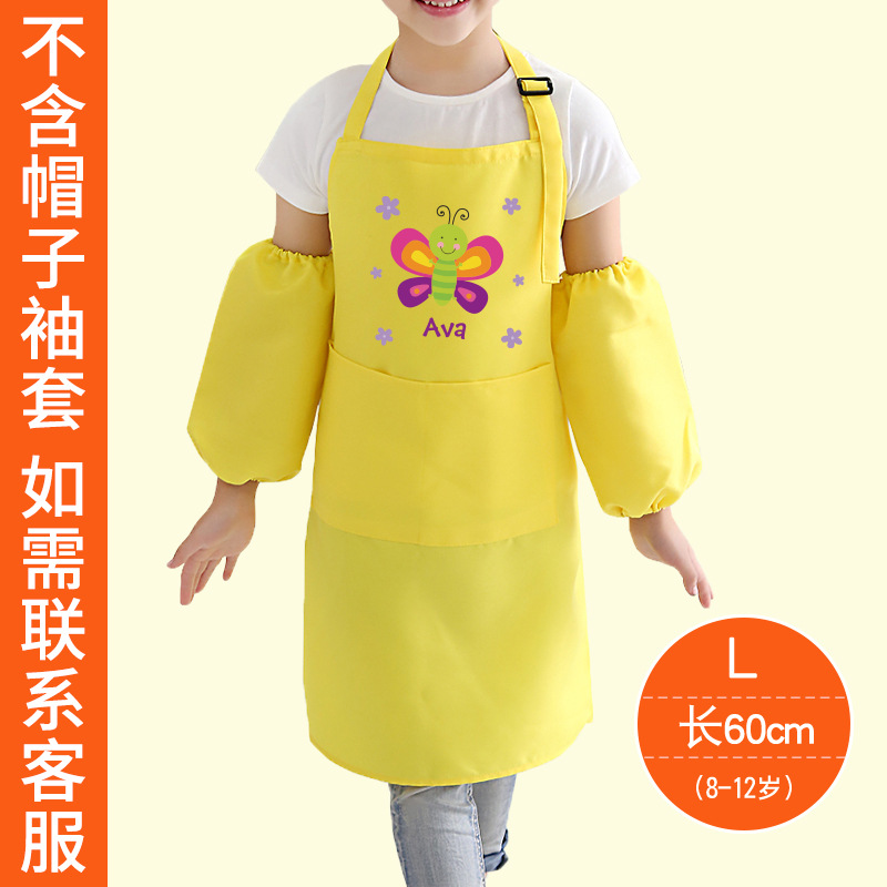 Lindo delantal antiincrustante para niños personalizado cocina casera jardín de infantes pintura de arte ropa pequeños medianos y grandes niños logotipo impreso