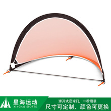 WPOPUPgoalsͯTyʽۯB҃ⷴWӖ