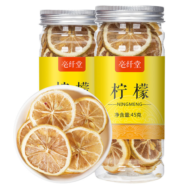 桐乡胎菊罐装50g 胎菊杭白菊头采新花烘干胎菊花茶oem一件代发