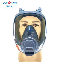 ���ʴ�6800����������ữ������ȫ���ֻ���̿��������ȩ��������