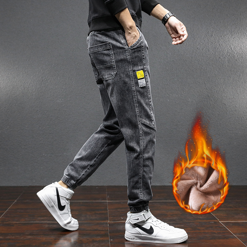 2021 Autumn and winter Jeans Easy Straight Drawstring Haren pants Korean Edition fashion Trend Plush Pencil Pants