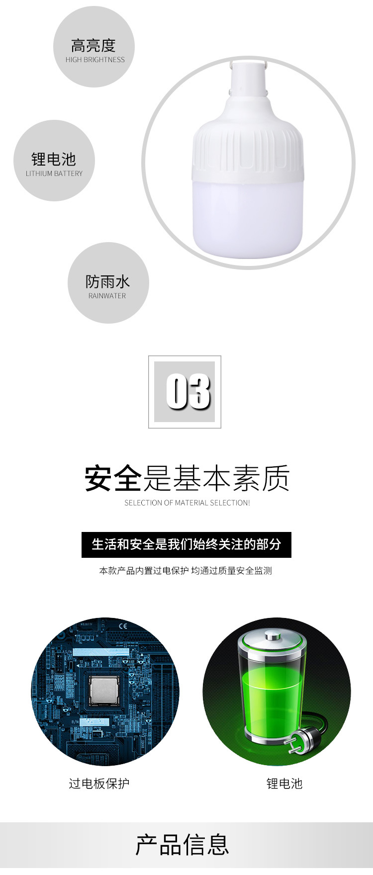 d70b25355f261389c2518ecae75233