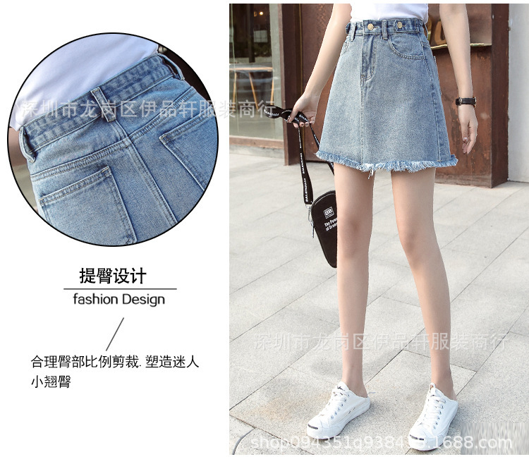 Jupe - Ref 3441641 Image 11