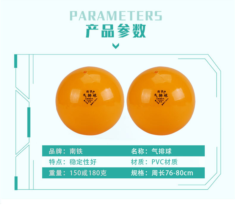 详情页_02.jpg