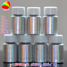 �D��{8-50UM�ʺ�{��īӡˢ�zӡ��܇��ɫ�����h���߲��D�������l