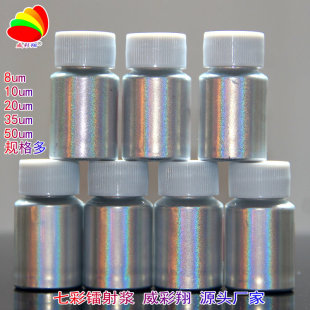 �D��{8-50UM�ʺ�{��īӡˢ�zӡ��܇��ɫ�����h���߲��D�������l
