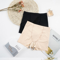 Cassie-style invisible graphene women's safety pants body shaper hip lifter hip-correcting high-waist barbie underwear