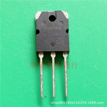 C5198 ��C���O�� 2SC5198 �����䌦�� ����X�x���yԇ