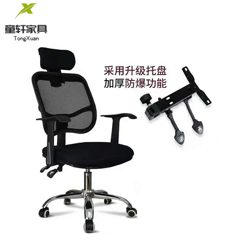 9972cfd531f4c0baded71a13334ac9