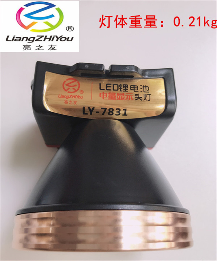 微信图片_20200429134025