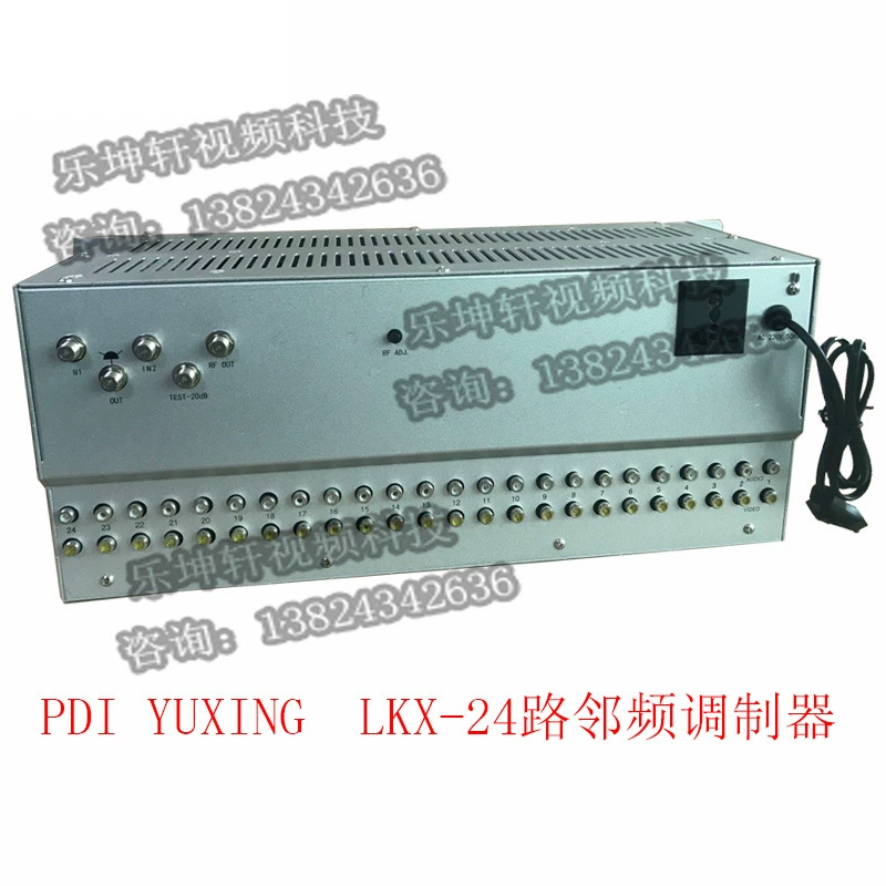 Модулятор Yuxing Wanlong LKX-168V одноканальный приграничный модулятор HT-860 для цифрового ТВ