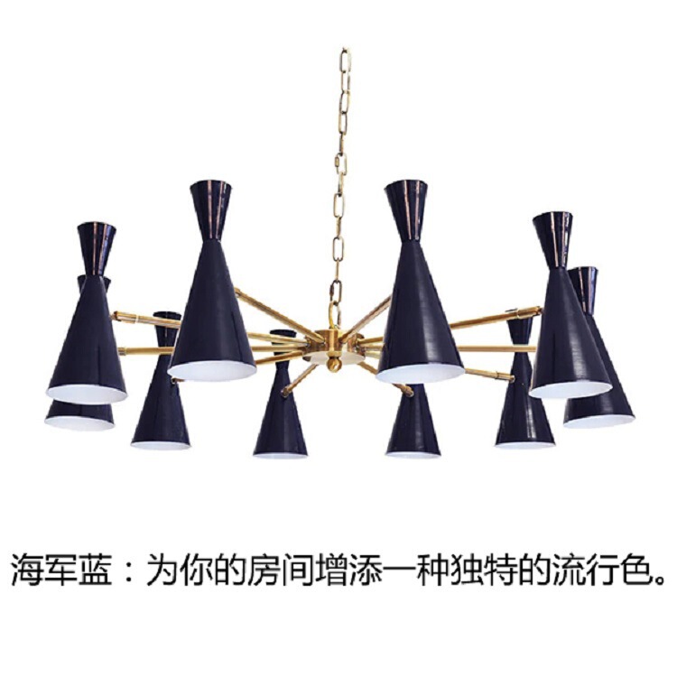 American modern light luxury navy blue hourglass lampshade chandelier // Villa/model room/soft custom light luxury chandelier American modern light luxury navy blue hourglass lampshade chandelier // Villa/model room/soft custom light luxury chandelier