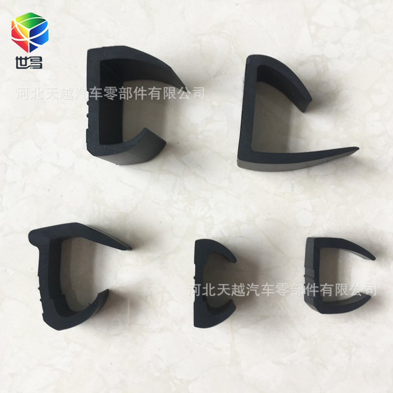 ��Ԫ�ұ�C�ͼ�װ���ܷ��� ����������C���ܷ�����ʽ���ܷ���