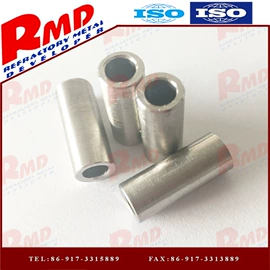 钼;其他有色金属;镍