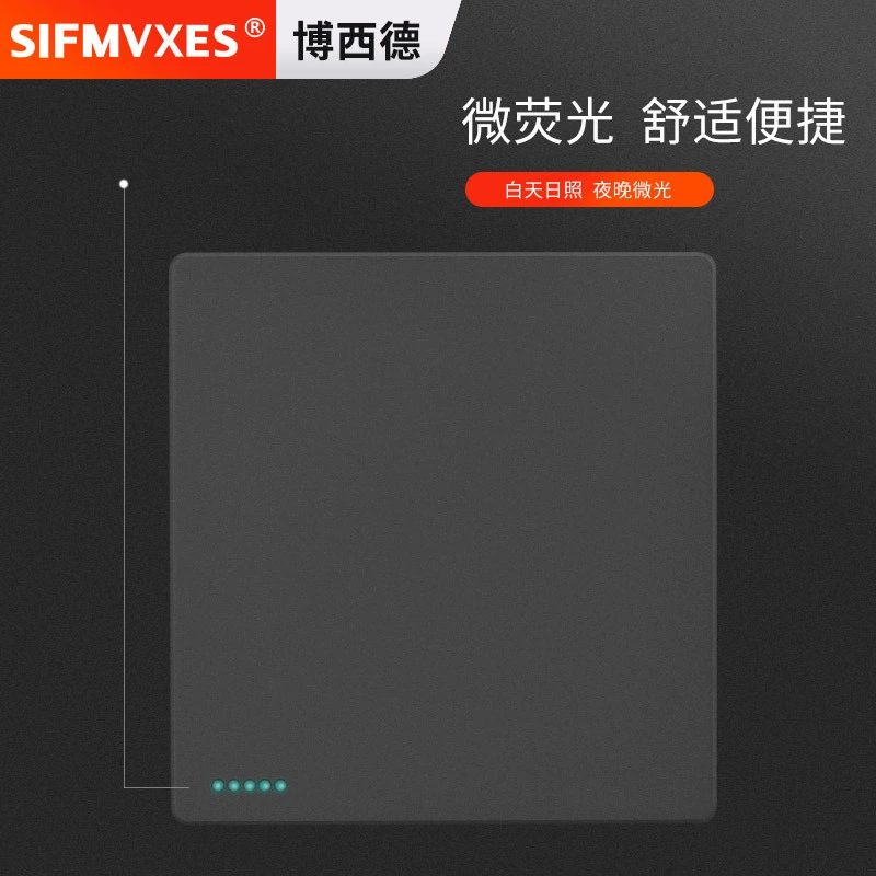 Boside 86 Darkweight Factory wholesale modern wind socket full plastic plate pull -off matte black one open single -control switch
