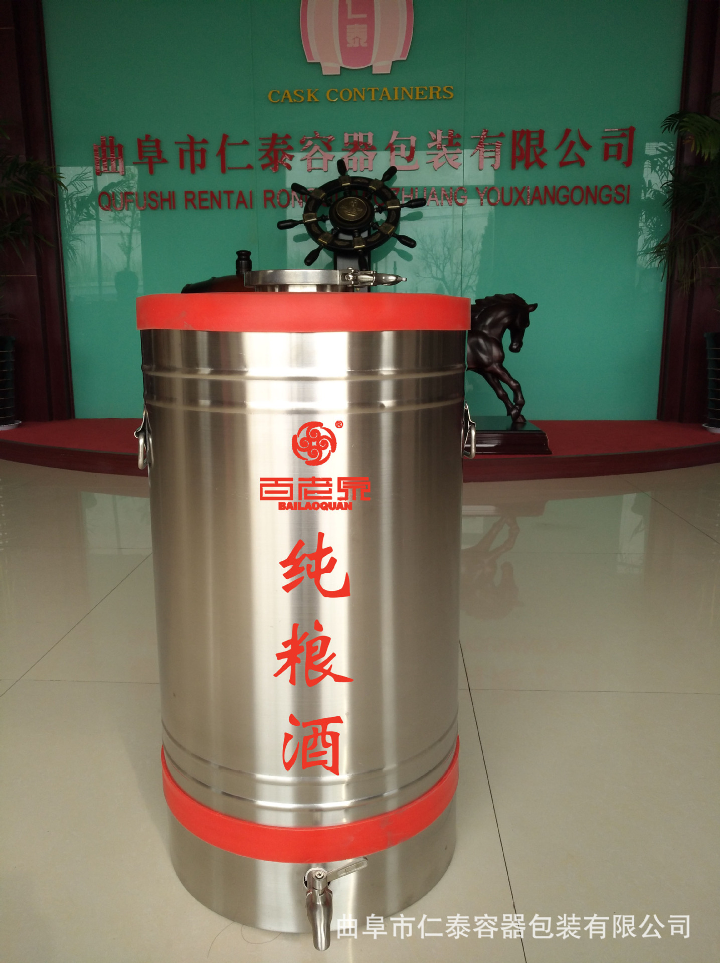 280 380 480元