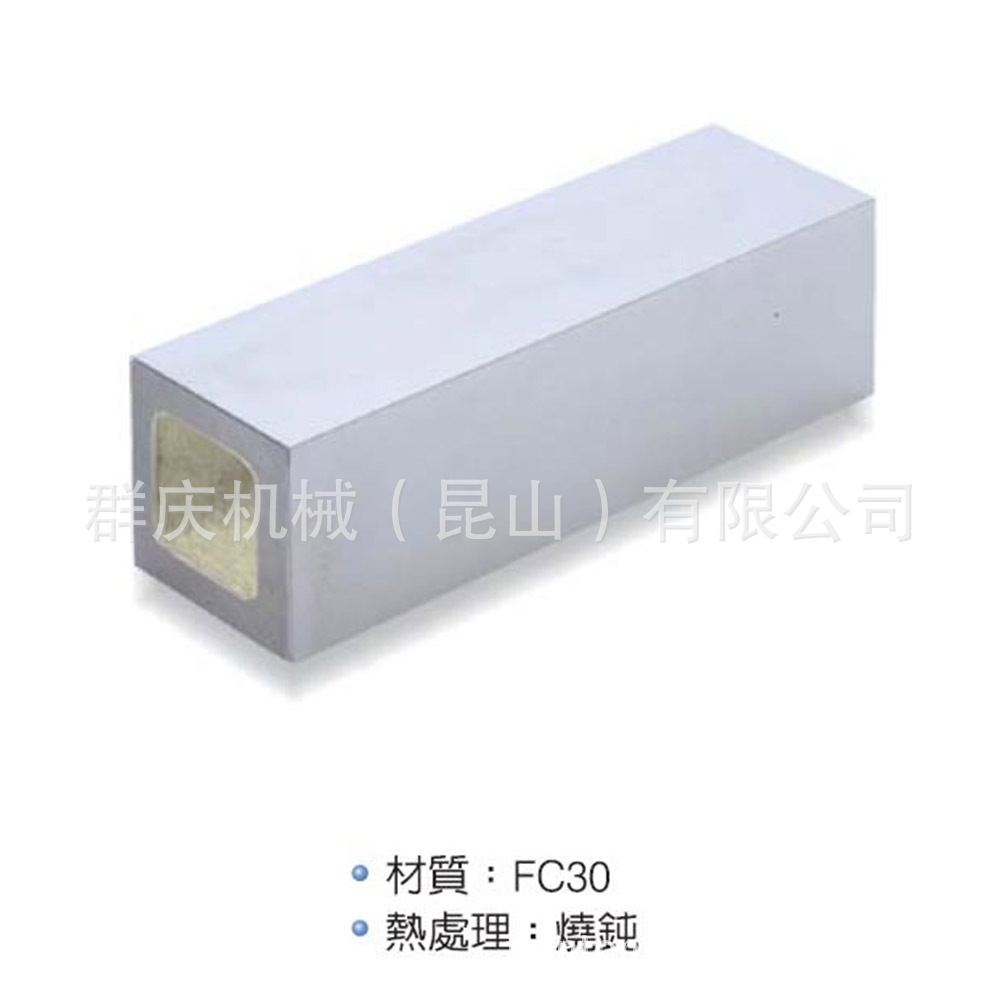 BC02    方型治具    LEAVE 模组化治具