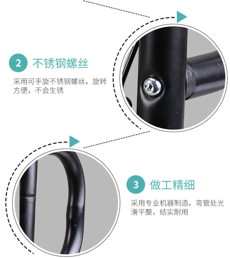 详情页_04.jpg