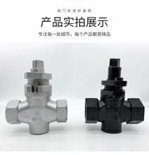 X14W-10TFzͨy ݼyͨy 15 20 25 32 40 50