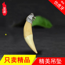 »؈ǹǶ925yDIYпӹl