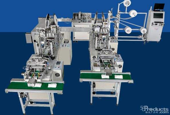 fully automatic Mask Produce Manufactor One Trailer Two Mask Face mask machine