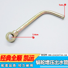 �m�ý�⏽���ȫ��Mˮ�F�� �P�\΁݆������ ΁݆�������Mˮ�F��