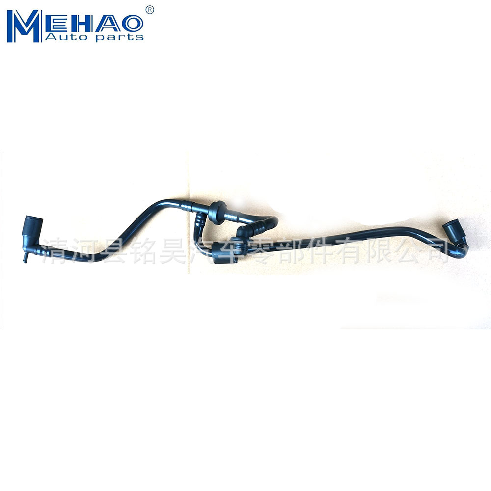 Tubo de vacío para Volkswagen con válvula de retención 7L6611918B 7L6 611 918B