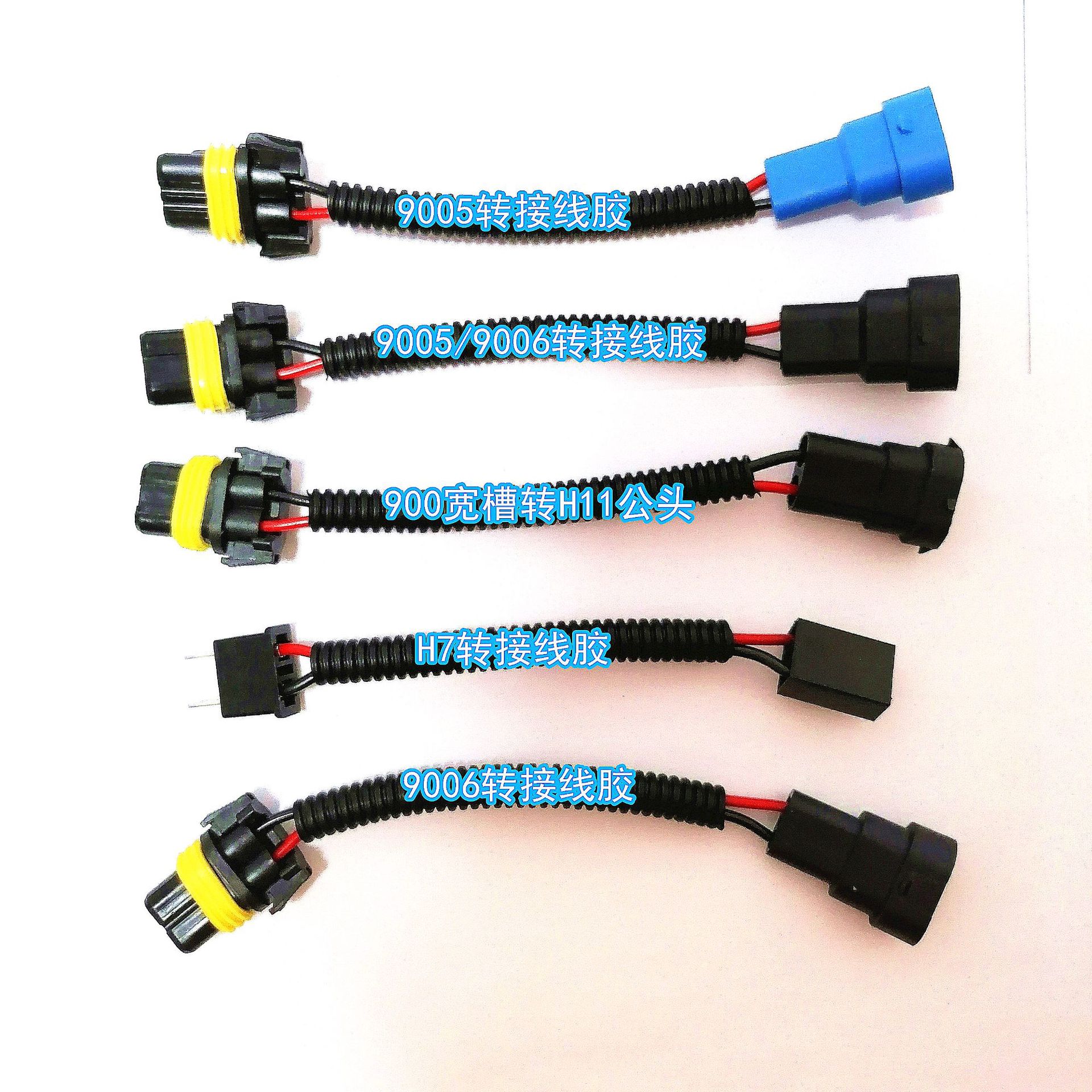 微信图片_20201028150301_副本