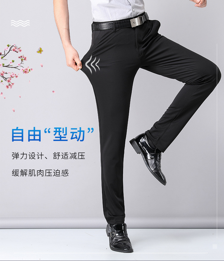 Pantalon homme - Ref 3444144 Image 9