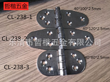 cl238-1-2-3����ֽ������ƹ񿪹ع��䶳�������������ҳ