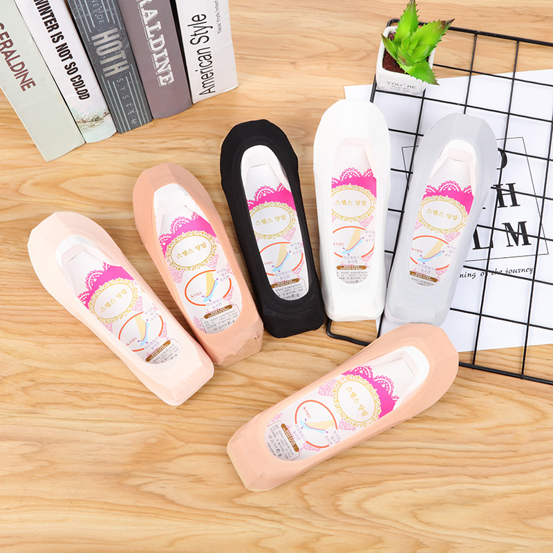 Women's simple low-cut socks Ice Silk boat Socks silicone non-slip invisible socks thin cute socks wholesale custom