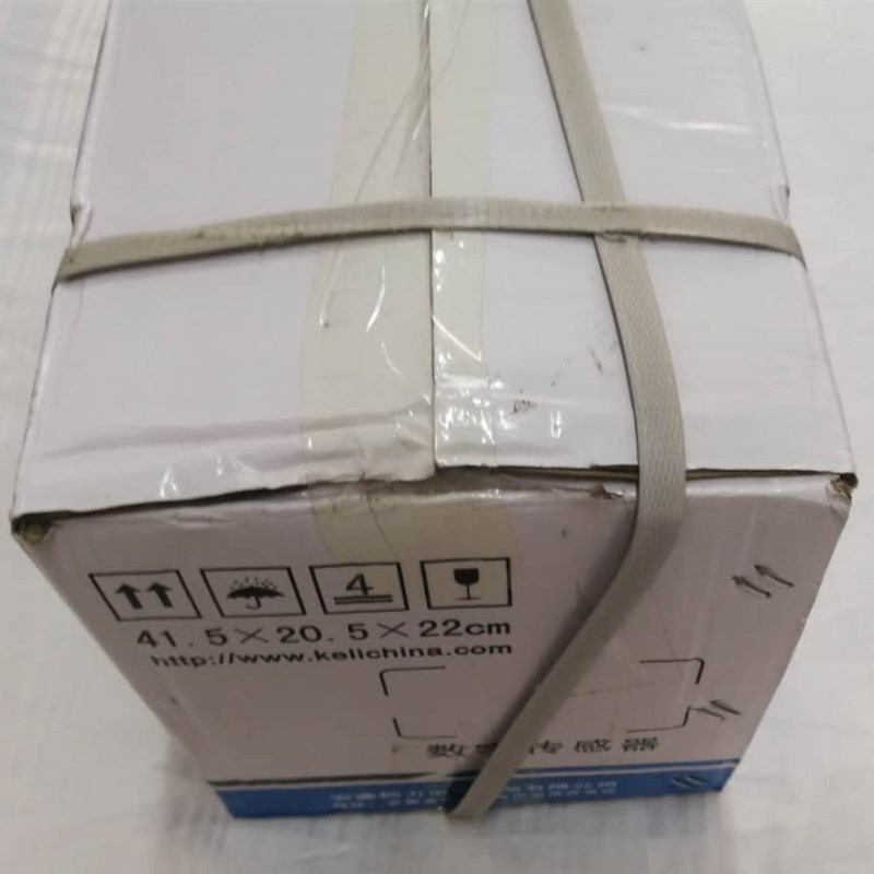 数字式称重传感器QS-D-40t模块型号;CL4