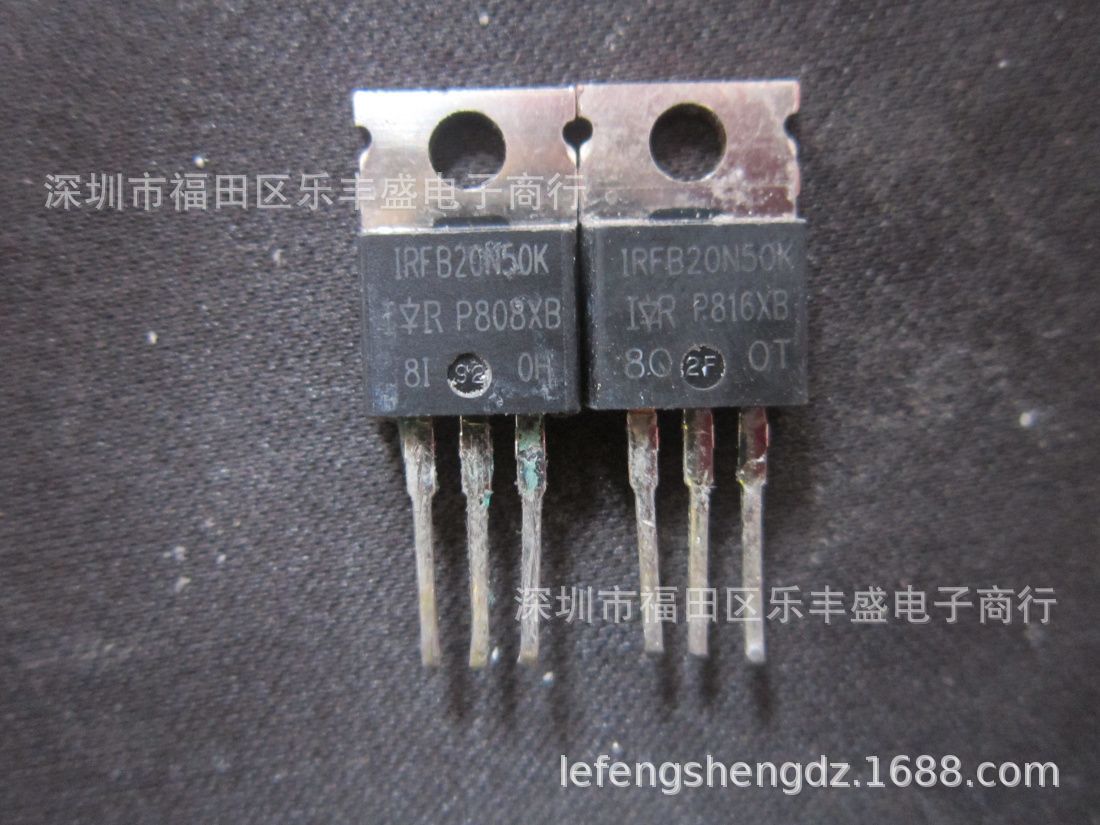 FB20N50K IRFB20N50KPBF 拆机IR TO-220 N通道功率MOSFET 20A500V