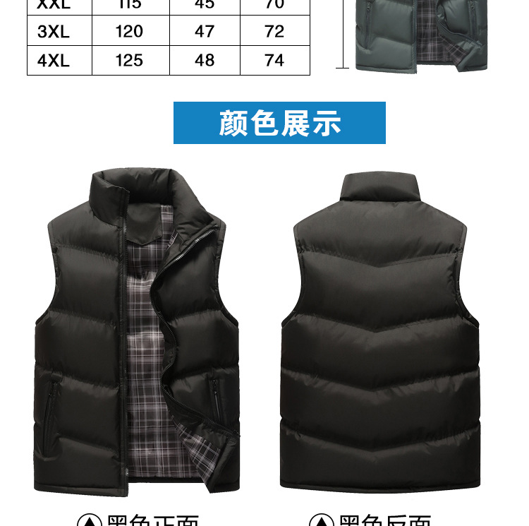 2027宝贝PSD_13.jpg 20731109106_1987541112.jpg