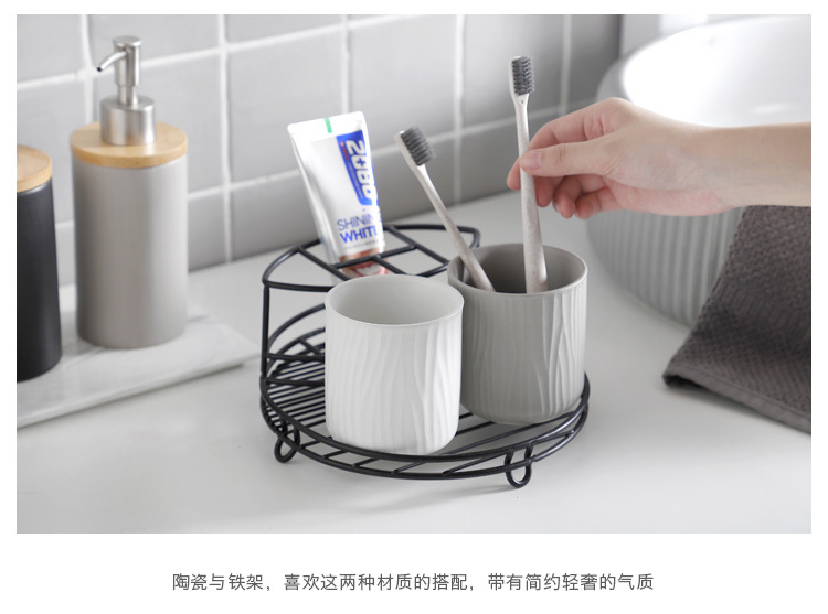 竖纹铁架洗漱杯_12.jpg