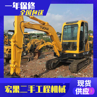 Micro -Excavator 35 Небольшой экскаватор ORCHARD ARCHARD AGRESSULT EXCAVATOR MINI HOUC