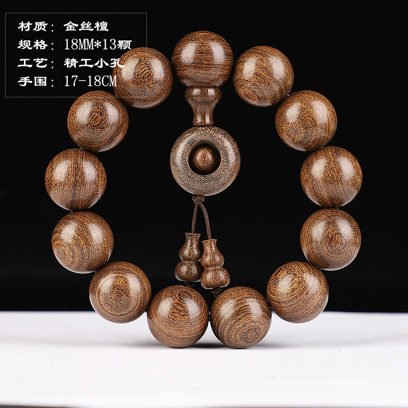 1.8运转.jpg?x-oss-process=image/format,png