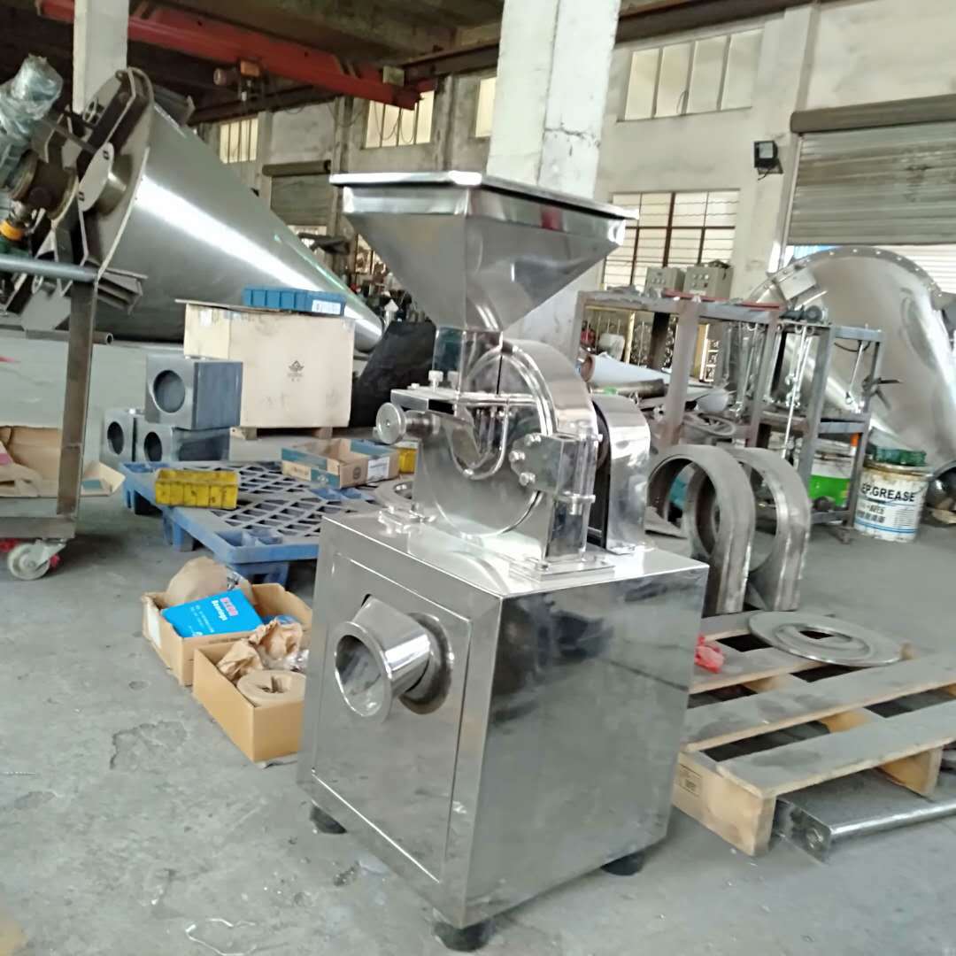 微信图片_20200430213731