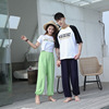 Trousers for martial arts, cotton mosquito repellent suitable for men and women for adults, flashlight