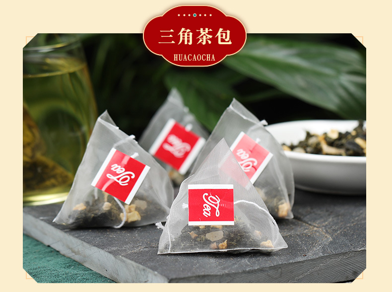 蜜桃乌龙茶_12.jpg