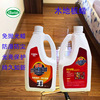 floor clean maintain Floor wax Wood floor Wood flooring environmental protection maintain floor wear-resisting