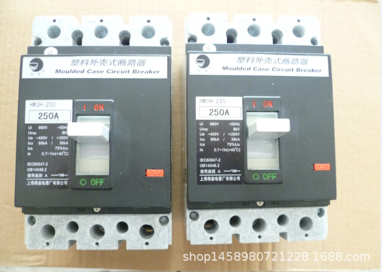 `中立包装文具有`FULLY AUTOMATIC STRAPPING MACHINE BSRW