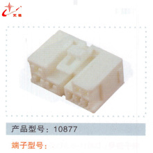 10877������Ӽ����������ϼ�������������ֱ������