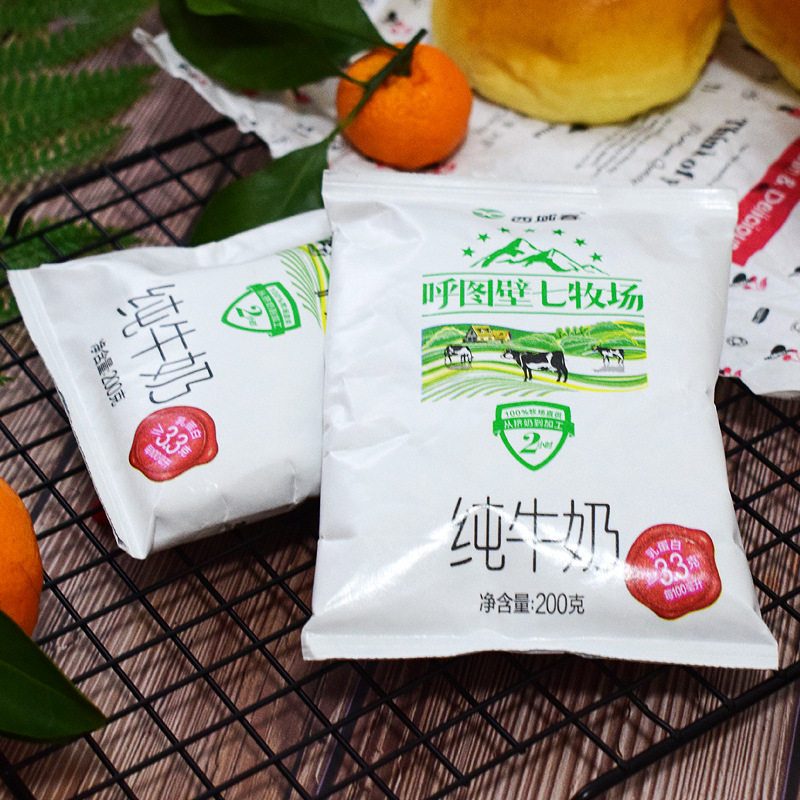 西域春七牧场原生态纯牛奶180克*12袋|ms