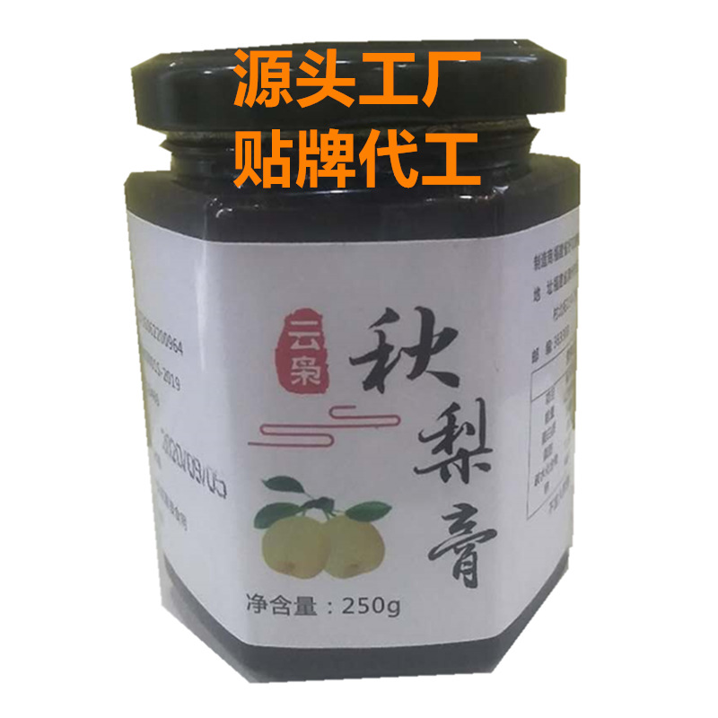 秋梨膏 滋补膏手工熬制冰糖百合儿童枇杷秋梨膏代工贴牌OEM