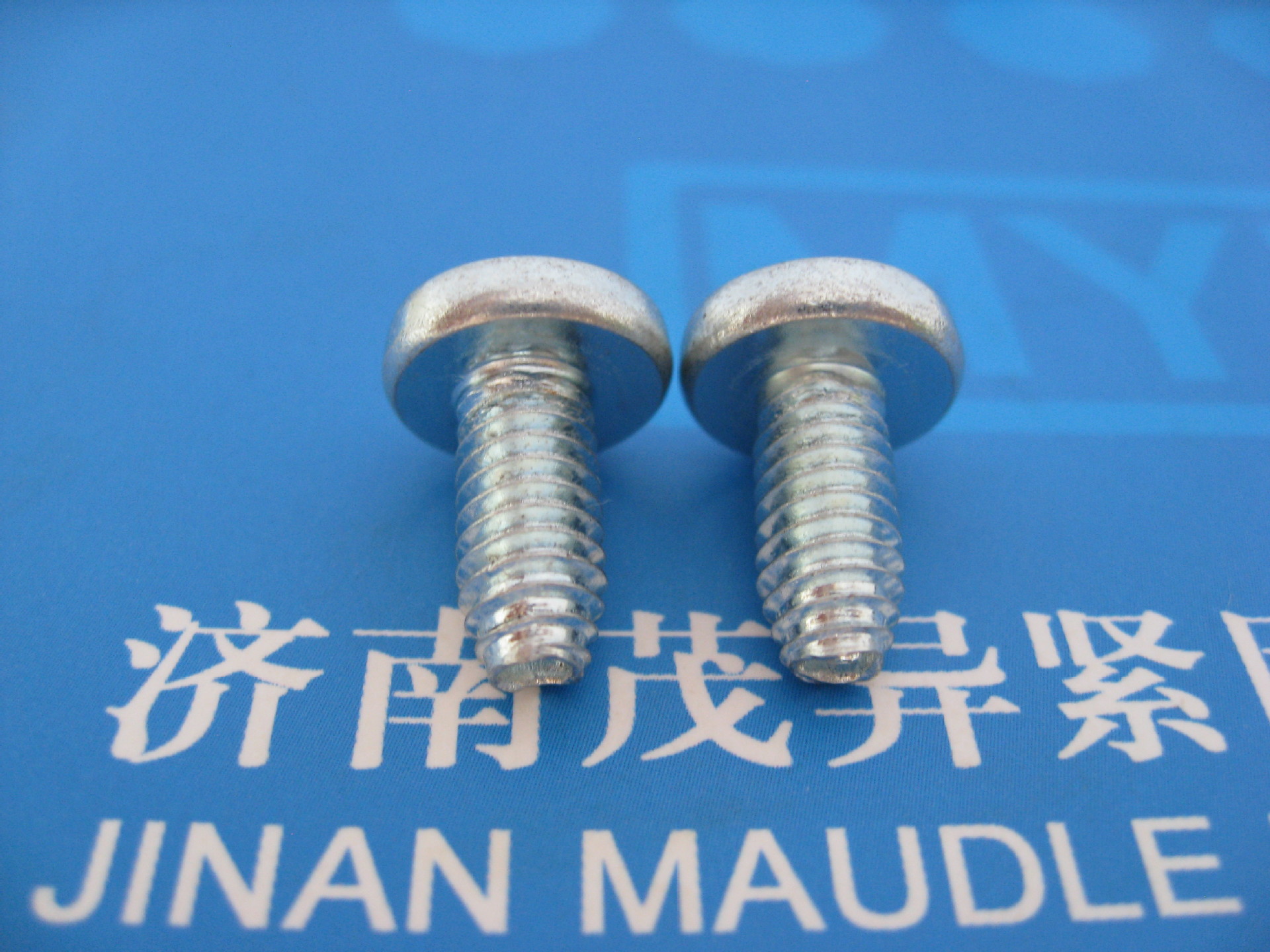 十字槽盘头自攻锁紧螺钉Q262